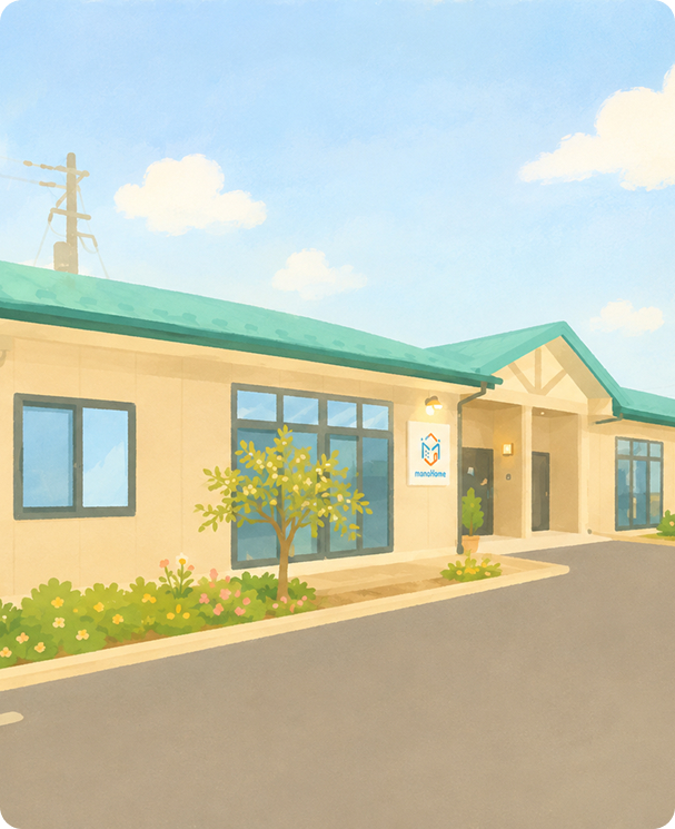 manaHome の外観イラスト